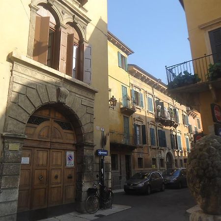 Protezione Della Giovane - Female Hostel Verona Eksteriør bilde